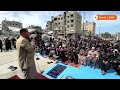 Gazans pray over ruins of Rafahs al-Farouk mosque | REUTERS  - 01:29 min - News - Video