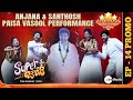 Anjana & Santhosh Paisa Vasool Performance | Super Jodi | Sun, 28th April 9PM | Zee Telugu