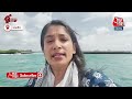 Maldives की मंत्री की टिप्पणी पर बढ़ा विवाद, PM Modi पर किया था कमेंट | Aaj Tak News  - 00:35 min - News - Video