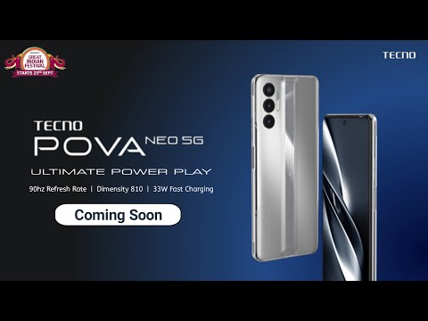 Tecno Pova Neo 5G - Specifications & Price - GadgetsRealm