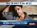Beyhadh TV serial actor Piyush arrested on rape charges, sent to police custody