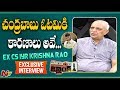 Former AP CS IYR Krishna Rao Interview- Point Blank