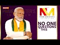 THIS IS UNDISPUTED | 25 YEARS, 0 ALLEGATIONS | THE PM INTERVIEW | NEWSX