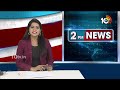 CM Revanth Reddy on Kavitha Arrest | కవితను అరెస్ట్ చేస్తుంటే ..కేసీఆర్ ఏం చేస్తుండు | 10TV  - 02:09 min - News - Video