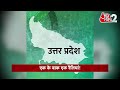 AAJTAK 2 | ELECTION 2024 | PM MODI ने 5 साल का रिपोर्ट कार्ड बता दिया | AT2  - 04:23 min - News - Video