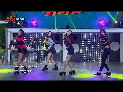 트와이스 'OOH-AHH하게'♪ 그녀들의 노래에 우~와! 슈가맨 11회