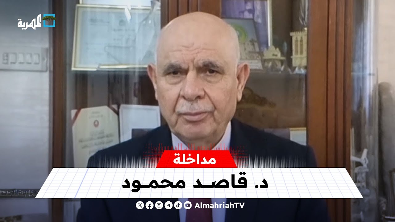 د. قاصد محمود: إسرائيل أصبحت اليوم في مواجهة العشائر العربية