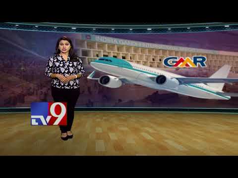 GMR Delhi is world's best airport! GMR Delhi is world's best airport!