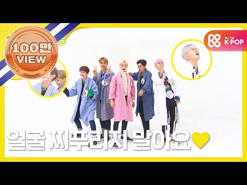 (Weekly Idol EP.295) 'PLZ Don't Be Sad' 2x version