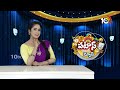 Jai Shree Ram Helmet | బైక్ హెల్మెట్ మీద జై శ్రీరామ్ బొమ్మలు | Patas News | 10tv  - 02:02 min - News - Video