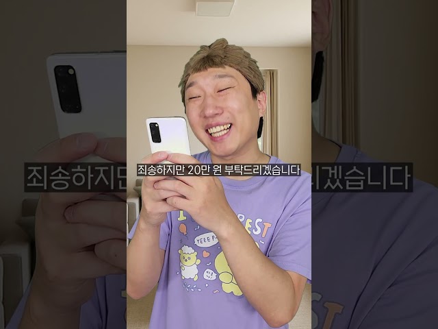 매일 평화롭지 않은 당근마켓