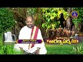 Mahabharatham || Aranyaparvam || Sri P.Raghavendra || EP:209 || 05-09-2025 || SVBC TTD  - 26:56 min - News - Video