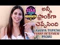 Lavanya Tripathi Shares FUNNY Facts- Interview Promo