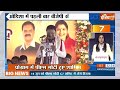 Fatafat 50: NEET Exam Paper Leak | Supreme Court | Mohan Charan Majhi | Odisha CM | PM Modi  - 04:50 min - News - Video