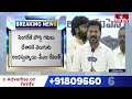 CM Revanth Reddy Dussehra Bonus : దసరా బోనస్ ఎవరికంటే..? | hmtv - 03:57 min - News - Video