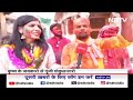 Holi 2024 Celebrations: Vrindavan के Banke Bihari Temple में जुटे श्रद्धालु, जमकर उड़ाए रंग-गुलाल - 05:48:55 min - News - Video