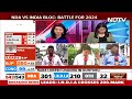 Bengal Election Results 2024 | Adhir Ranjan Chowdhury Eyeing His 6th Win from Baharampur  - 00:31 min - News - Video