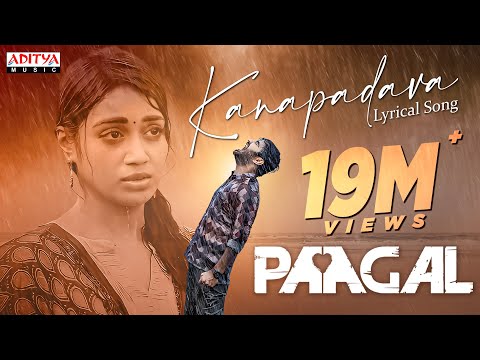Kanapadava lyrical song: Paagal movie songs- Vishwak Sen, Nivetha Pethuraj Kanapadava lyrical song: Paagal movie songs- Vishwak Sen, Nivetha Pethuraj