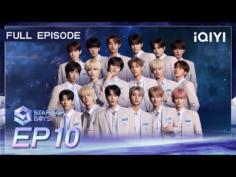 [FULL]Final Performance Live Broadcast—Nine Starlight Boys will debut as a group! | Starlight boys
