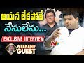 Music Director S S Thaman Exclusive Interview : Weekend Guest