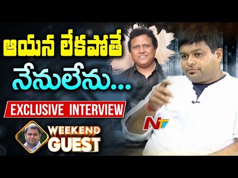Music Director S S Thaman Exclusive Interview : Weekend Guest Music Director S S Thaman Exclusive Interview : Weekend Guest