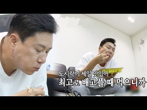 이상민, 주상욱 마음 적신 ‘짠내나는’ 하루 첫 끼 @미운 우리 새끼 39회 20170604