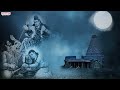 చంద్రశేఖర అష్టకం | Lord Shiva Powerful Ashtakam | Lord Shiva Songs | S.P.Balasubramanyam | Nihal - 06:29 min - News - Video