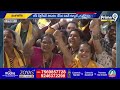 బాబు స్పీచ్ కి పవన్ షాక్ | Chandrababu Fire Comments On YS Jagan | Prime9 News  - 07:05 min - News - Video