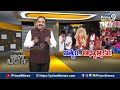 నిత్యం ఆధ్యాత్మిక చింతనలో చిక్కాల సోదరులు | Spot Light | Prime9 News  - 06:32 min - News - Video
