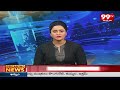 టీడీపీకి మాజీ ఎమ్మెల్యే శివరామరాజు గుడ్ బై | EX MLA SivaRama Raju Good Bye To TDP | 99TV  - 01:19 min - News - Video