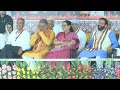 PM Modi Haryana Live | PM Modi Rally Live In Bhiwani, Haryana | Lok Sabha Elections - 35:40 min - News - Video