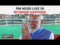 PM Modi Haryana Live | PM Modi Rally Live In Bhiwani, Haryana | Lok Sabha Elections