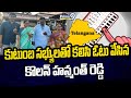Kolan Hanmanth Reddy Cast His Vote Along With Family | Telangana Elections | Prime9 News