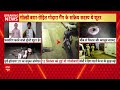 Ghaziabad Encounter: Disha Patani के घर फायरिंग करने वाले Goldy Brar गैंग के 2 बदमाश STF ने किए ढेर - 03:33 min - News - Video
