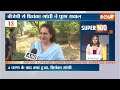 Super 100: PM Modi Rally | Rahul Gandhi | CM Yogi | Arvind Kejriwal | Akhilesh Yadav | Swati Maliwal  - 09:54 min - News - Video