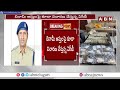 ఏసీపీ ఉమామహేశ్వరరావు ఇంట్లో ఏసీబీ తనిఖీలు..! ACB Raids In ACP Umamaheshwar Rao House | ABN  - 04:08 min - News - Video
