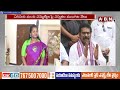 రెబల్ ఎమ్మెల్యేల పై స్పీకర్ అనర్హత వేటు | Speaker Disqualification on Rebel MLAs | ABN Telugu  - 02:02 min - News - Video