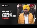 AAPs Bhagwant Mann Challenges Punjab Chief Minister To Contest From Dhuri