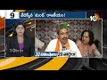 Top 20 News | Telangana Politics | Corona Virus | ACP Uma Maheshwar Rao | Rave Party Updates | 10TV