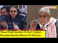 Never Had Intention To Hurt  | Kalyan Banerjee Breaks Silence On Mimicry  | NewsX