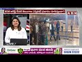 Vijaya Chandrika Analysis : నేడు సుప్రీం విచారణపై ఉత్కంఠ.. ఈడీ కేసులో బెయిల్ సాధ్యమా? | ABN Telugu - 04:51 min - News - Video