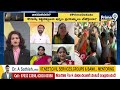 అబద్ధాలు ఇంకా ఎన్నాళ్లు చెప్పారు? డిబేట్ లో నేతల రచ్చ రచ్చ | Prime Debate | Prime9 News  - 03:35 min - News - Video