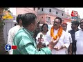 Jharkhand के 5 ST रिजर्व्ड सीट जीतने के बाद क्या बोले Congress के विजयी नेता ? | Aaj Tak  - 07:22 min - News - Video