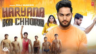 Haryana Ka Chhora ~ Raj Mawer Ft Priya Soni Video song