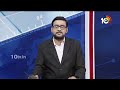 LIVE : Anantapur TDP Ticket Issue | మాజీ ఎమ్మెల్యే ప్రభాకర్‌ చౌదరి సంచలన వ్యాఖ్యలు | 10TV  - 00:00 min - News - Video