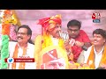 MP CM Mohan Yadav बड़ा दावा- केंद्र का इशारा मिलते ही MP में लागू करेंगे CAA | Election 2024  - 04:22 min - News - Video