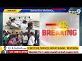 LIVE🔴-అర్జంటుగా ఢిల్లీకి బయలుదేరిన సీఎం రేవంత్ | CM Revanth Reddy Delhi Tour | Prime9 News  - 34:06 min - News - Video