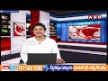 మరి ఇంతలా దిగజారాలా అన్న.. | Ys Sharmila fire On Ys Jagan | ABN Telugu  - 04:09 min - News - Video