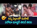 కన్నె పిల్లలతో మసాజ్ | Babu Mohan And Sudhakar Comedy Scenes | Telugu Comedy Scenes |  NavvulaTV