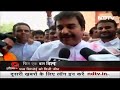 Haryana: BJP उम्मीदवार Bhavya Bishnoi को मिली जीत, फिर कायम हुआ परिवार का दबदबा  - 02:04 min - News - Video